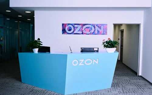 Ozon         