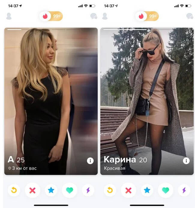 Тиндер уходит из России dqxikeidqxiqrdsld