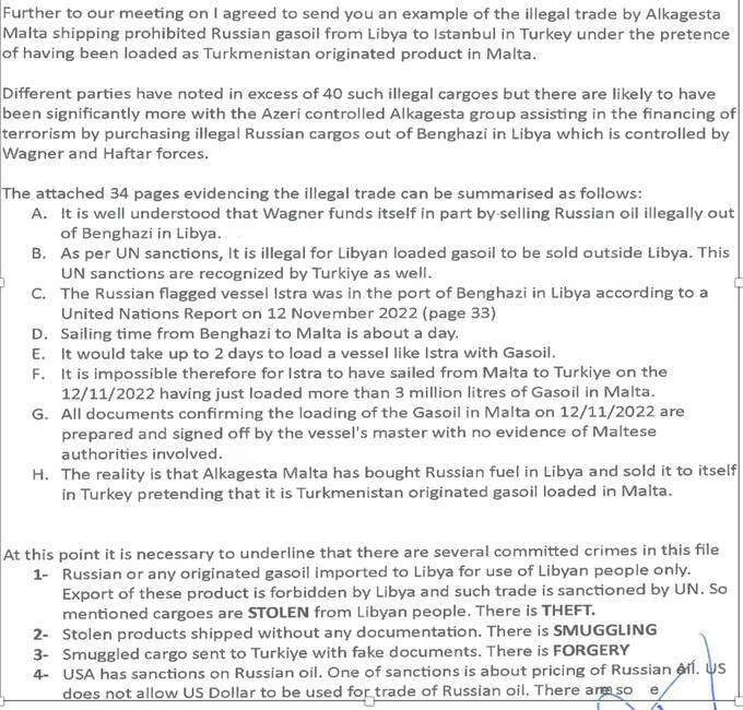Как азербайджанская компания Alkagesta превращает украденную ливийскую нефть в миллиарды «грязных» денег
