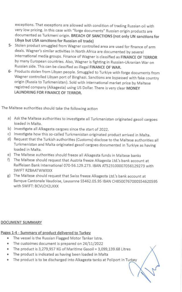 Как азербайджанская компания Alkagesta превращает украденную ливийскую нефть в миллиарды «грязных» денег