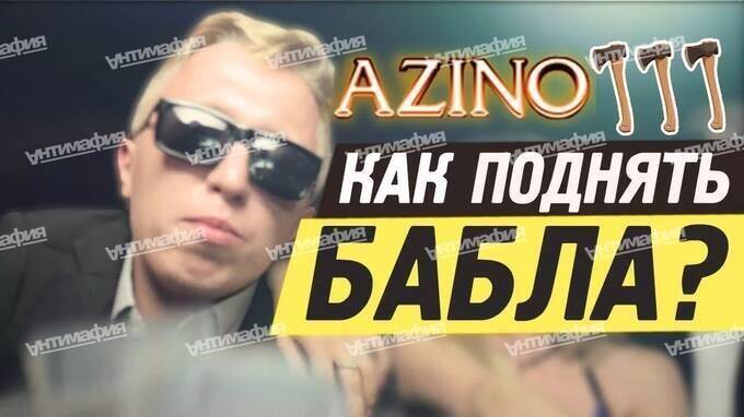 How Belarusian businessman and Softswiss founder Ivan Montik built a global gambling brand on offshores