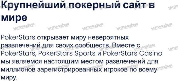 How Belarusian businessman and Softswiss founder Ivan Montik built a global gambling brand on offshores