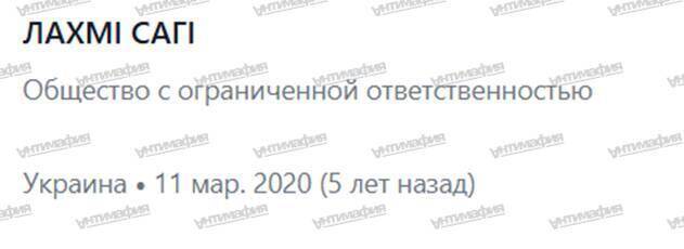 How Belarusian businessman and Softswiss founder Ivan Montik built a global gambling brand on offshores