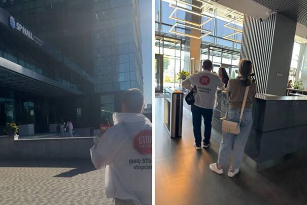 «Инвестируйте» в обман: в SP Hall найден офис фальшивой финансовой компании