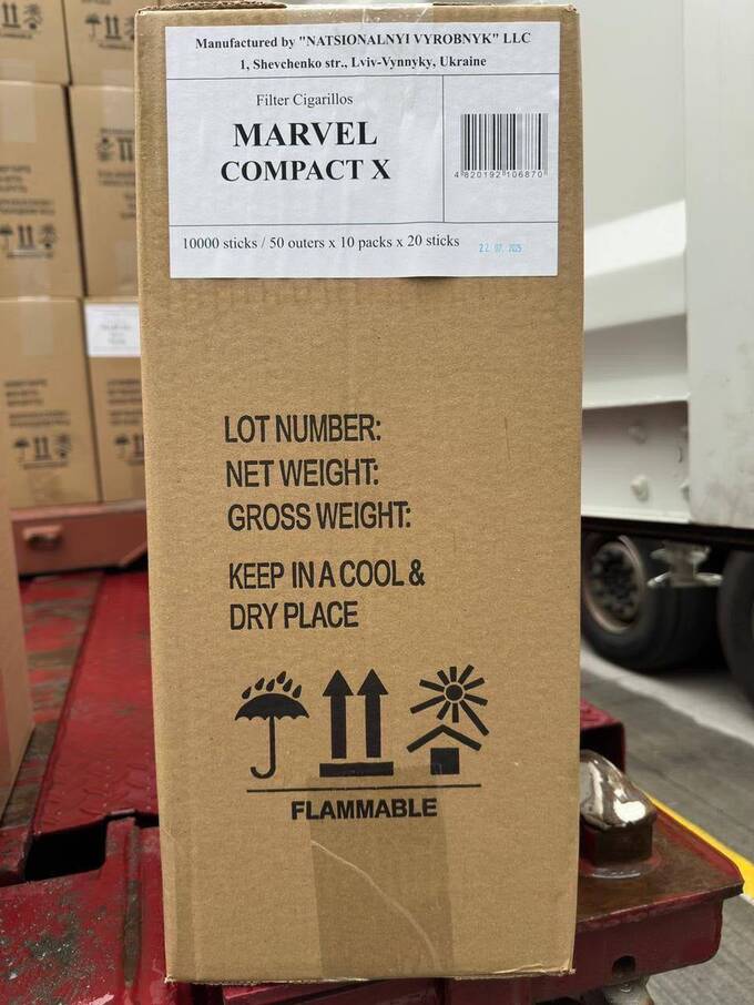 Суд в Одессе вернул Козловскому контейнер с контрабандными сигаретами MARVEL dqxikeidqxiqrdsld