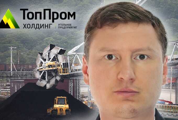 How Evgeny Renge controls Kuzbass’s illegal coal market through LLC “ASR-Uglesbyt”