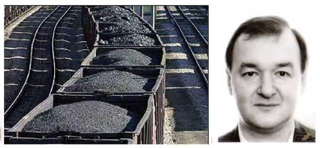 Главный угольный трейдер Украины Дмитрий Коваленко продолжает работать с Россией