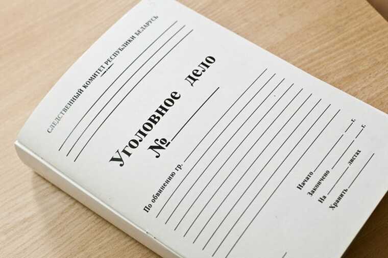 Андрея Абрамова вытащили из-под трамвая