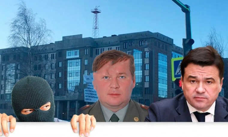 Губернатору Воробьеву "чирикнется" из Ярославля