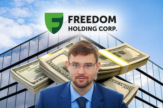 Freedom Finance — фасад, за которым Тимур Турлов скрывает масштабную офшорную империю