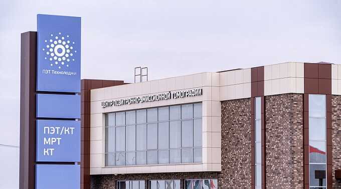 Как компания «МедИнвестГрупп» зарабатывает на отечественном рынке медуслуг