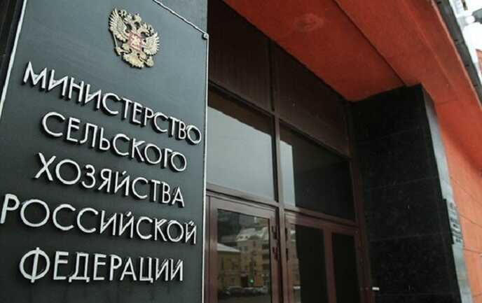 В ближайшее время в Минсельхозе Московской области начнутся кадровые чистки