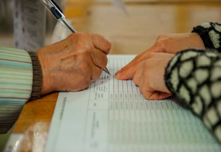 В Иркутске бюджетников обязывают собирать данные о своих близких