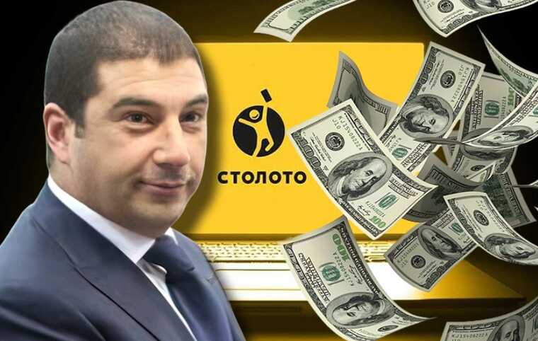 Саркисян Армен Меружанович и невиданная щедрость лотерейного мошенника