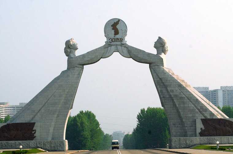 В КНДР ликвидировали «Арку воссоединения»