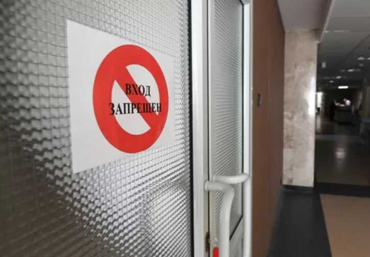 Дела больничные