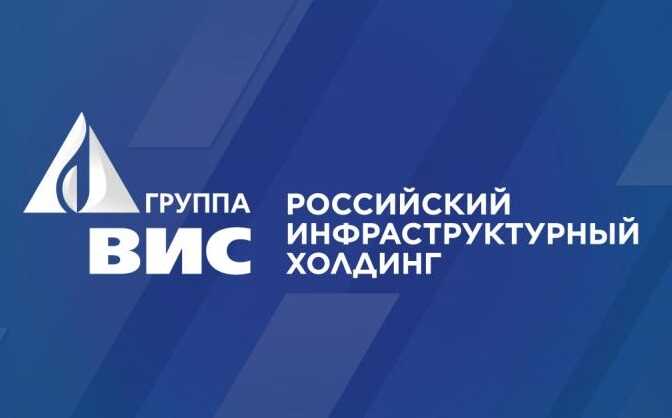 «ВИС» вымучила первую из семи поликлиник