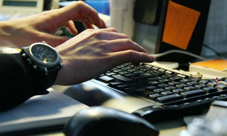 Чекисты немножко поломали Интернет