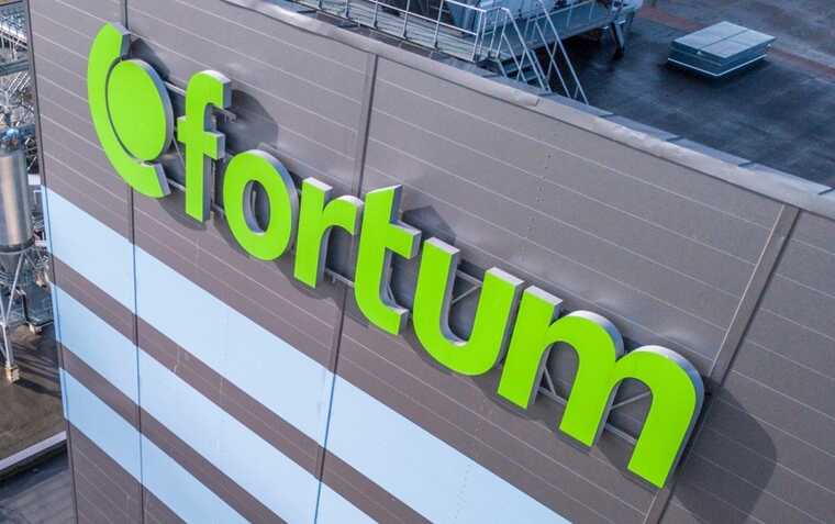 Fortum требует с РФ миллиарды евро