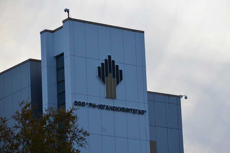 «РН-Юганскнефтегаз» отказался бороться за полмиллиарда с «Газпром трубинвест»