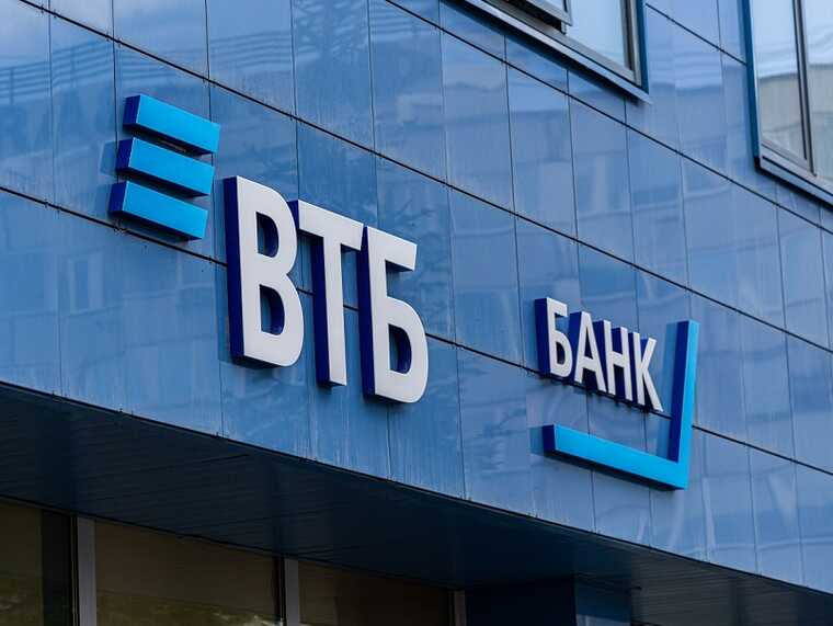 Директор СРЗ «Нерпа» приказывает сотрудникам стать клиентами ВТБ