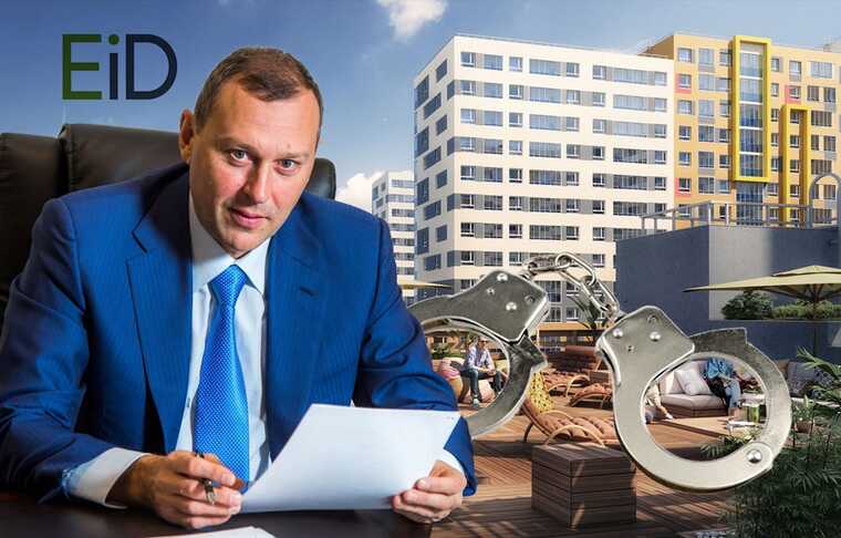 Что известно о махинациях беглого олигарха Березина Андрея Валерьевича