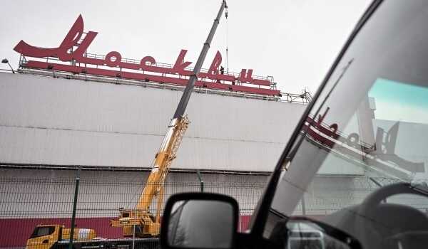 Renault достал «Москвич» из могилы