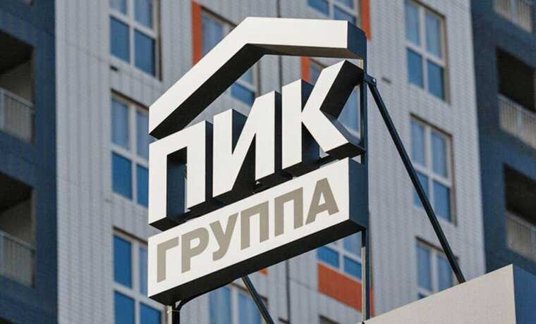 Крупнейший девелопер страны выводит капиталы?