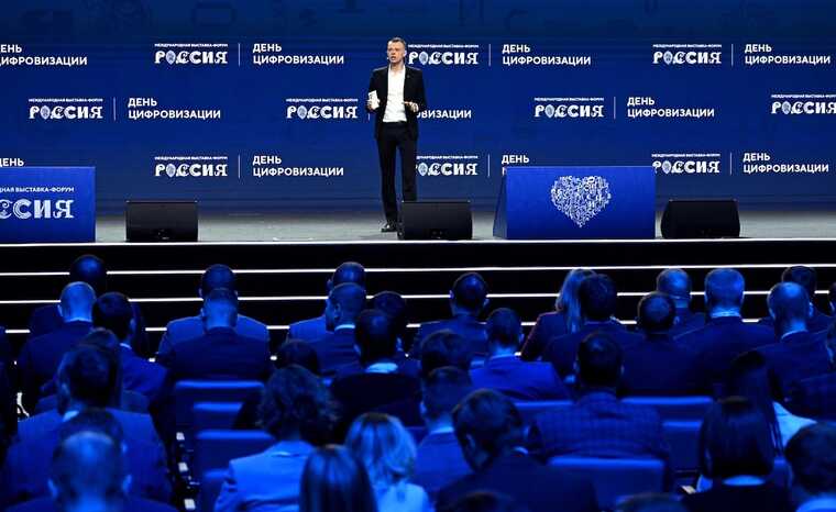 На ПМЭФ топ-менеджер российской IT-индустрии обвинил цифровизаторов во лжи