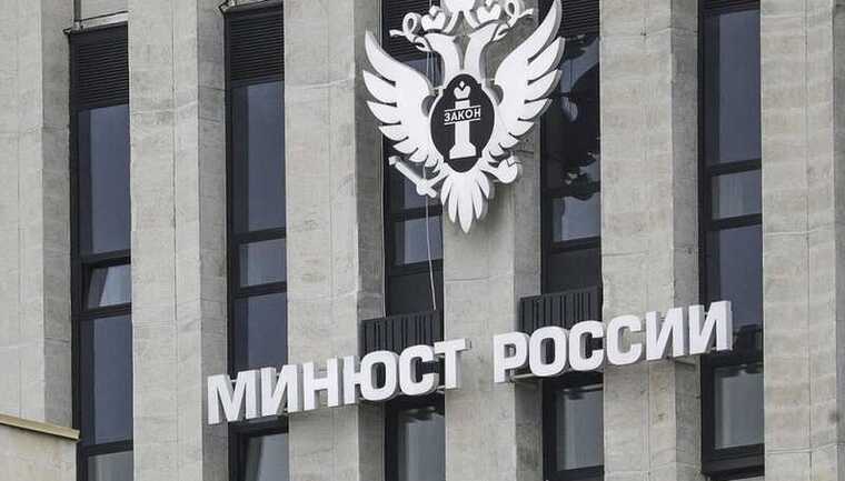 Минюст требует ликвидировать благотворительный фонд «Вместе против фашизма» имени Ханса Вальца