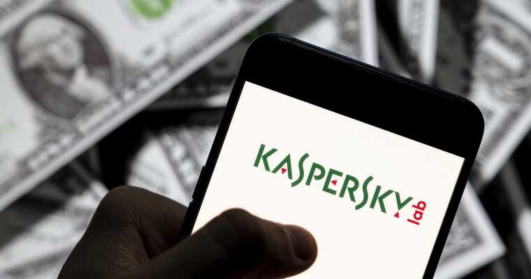 США готовят санкции против российской компании «Лаборатория Касперского»