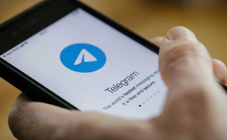         Telegram  