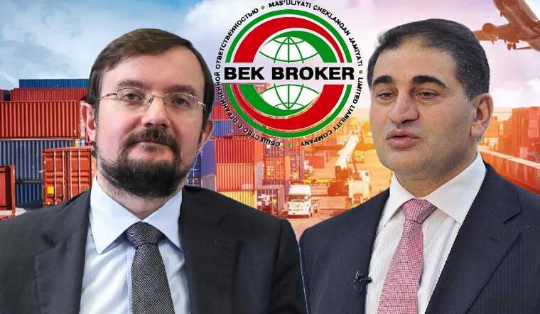    Bek Broker       