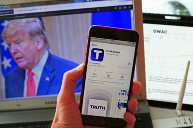 Акции Trump Media упали до нового минимума