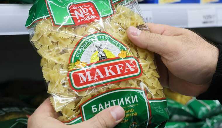 В Челябинске задержан директор по закупкам «Макфы» Владлен Паршин