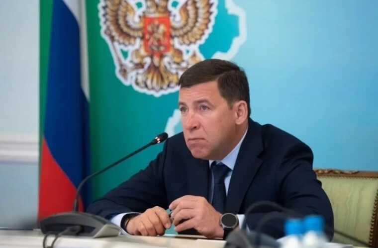 Евгений Куйвашев ушел в отставку с поста губернатора Свердловской области