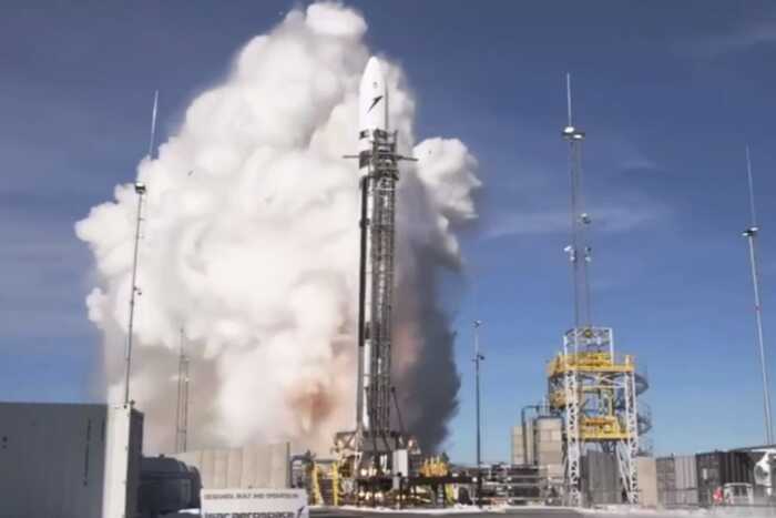 Немецкая ракета Spectrum взорвалась спустя 44 секунды после старта