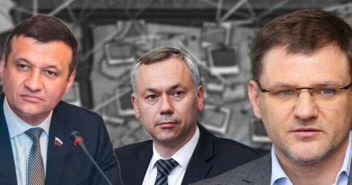 Политические баталии в Новосибирске: Савельев и Травников против Москвы