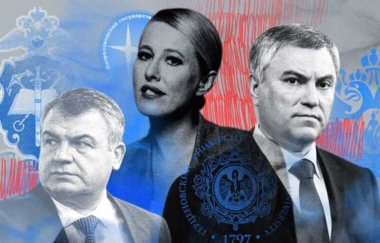 Университеты Северо-Запада превращают студентов в обеспеченных госслужащих