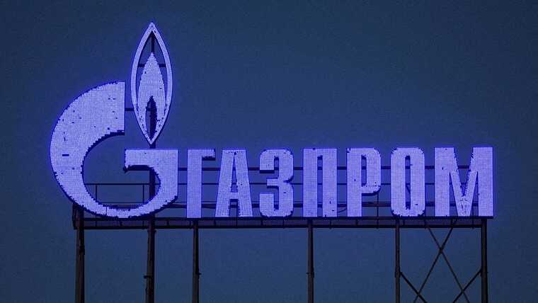 «Газпром» отчитался о прибыли в 1,2 триллиона рублей по итогам 2024 года
