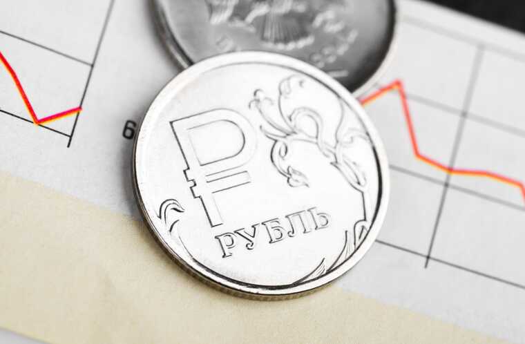 Власти сообщают о существенном замедлении экономического роста в России