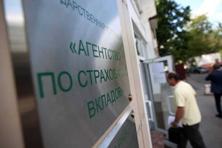 Лефортовский суд арестовал замгендиректора АСВ Ольгу Долголеву