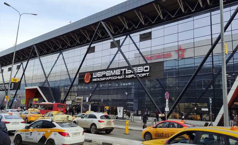 Подозреваемые в хищении денег у участников СВО были задержаны в Шереметьево