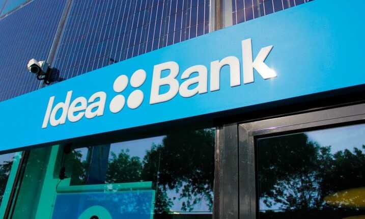 Банкротство «Идея Банк»: бывшие топ-менеджеры Поплавская и Сулейманов рискуют потерять 2 миллиарда