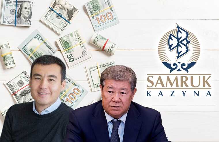 Как Ахметжан Есимов поставил Галимжана Есенова во главе АТФБанка для отмывания  казённых средств