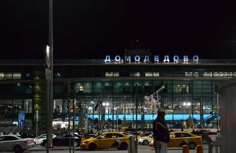 Владелец Домодедово избавился от апартаментов в Plaza в пользу экс-главы "Еврофинанс"