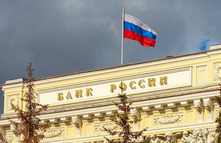 Центральный банк РФ ужесточает наблюдение за подозрительными переводами