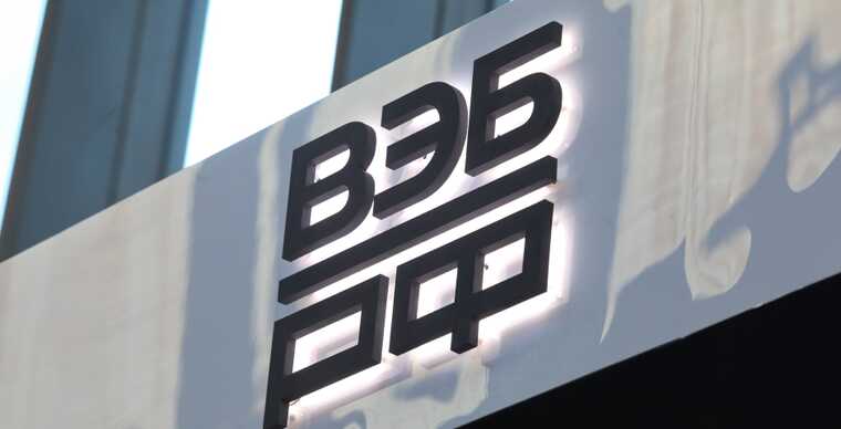 Пятизвездочный «Талион Империал» уходит в руки аффилированных структур ВЭБ. РФ