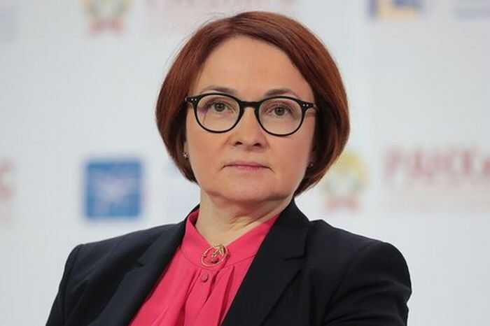 Набиуллина заявила о полном исчерпании ресурсов, поддерживавших рост российской экономики