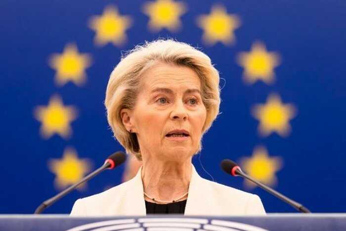 Скандал с Pfizer: фон дер Ляйен обвиняют в коррупции и уничтожении документов